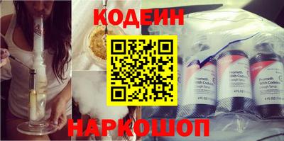 мдма Апрелевка