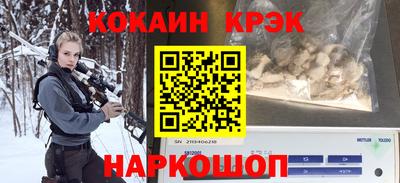 мдма Апрелевка