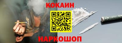 мдма Апрелевка