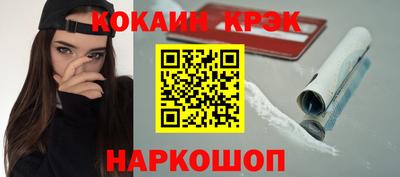 мдма Апрелевка