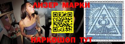 мдма Апрелевка