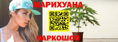 мдма Апрелевка