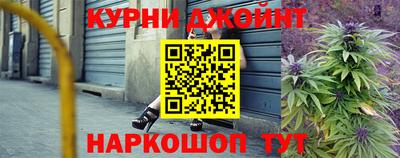 мдма Апрелевка