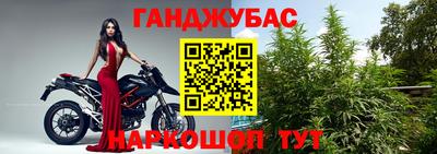 мдма Апрелевка
