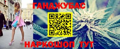 a pvp Аргун