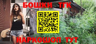a pvp Аргун