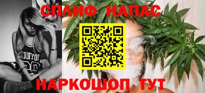 a pvp Аргун