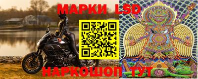 мдма Апрелевка