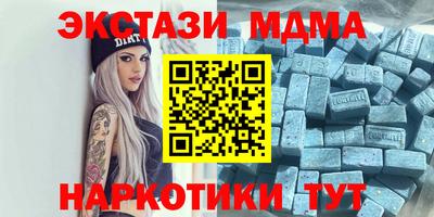 a pvp Аргун