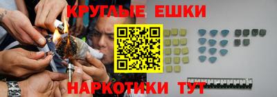 a pvp Аргун