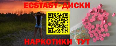 a pvp Аргун