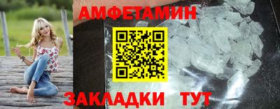 мдма Апрелевка