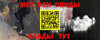 a pvp Аргун