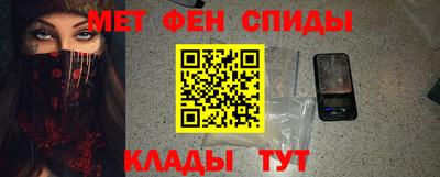 мдма Апрелевка