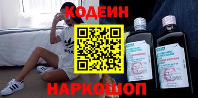 a pvp Аргун