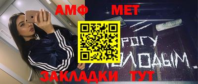 a pvp Аргун