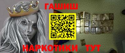 мдма Апрелевка