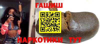 a pvp Аргун