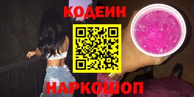 a pvp Аргун
