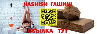 a pvp Аргун