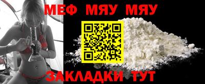 мдма Апрелевка