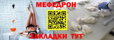 a pvp Аргун